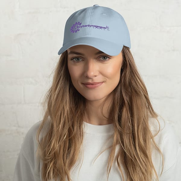 Classic dad hat light blue