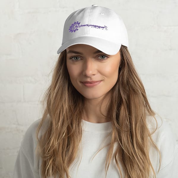 Classic dad hat white